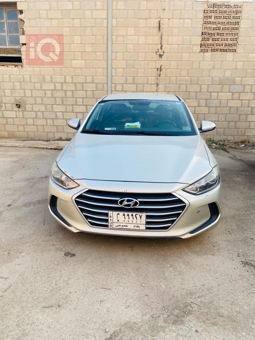 هیۆندای ئەلەنترا